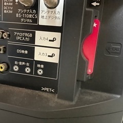 美中古！！！SHARP 2016年　32型液晶テレビの画像
