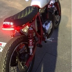 エストレヤRSカフェスタイルカスタムの画像