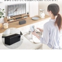 エレコム TVスピーカー ワイヤレス 2.4GHz 手元スピーカー AFFINITY SOUND SP-TVWT01CBKの画像