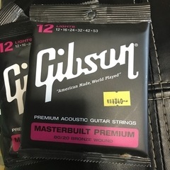 ギターの弦セット　ギブソン他！の画像