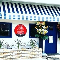 【AIFUMI】ハンドメイドレジンアクセサリーのお店