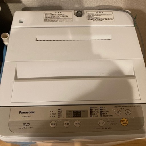 Panasonic 洗濯機