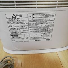 パナソニック　衣類乾燥除湿機の画像