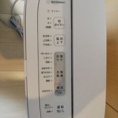 パナソニック　衣類乾燥除湿機の画像