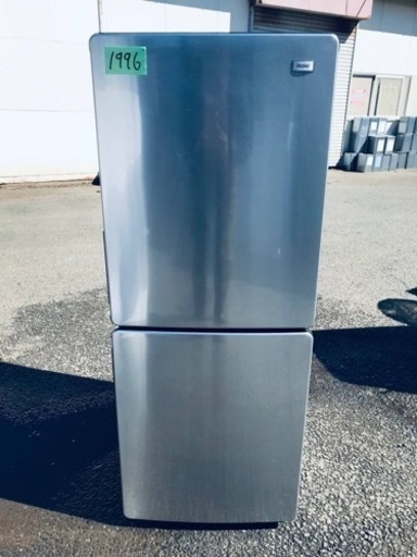 ✨2020年製✨1996番 Haier✨冷凍冷蔵庫✨JR-XP2NF148F‼️