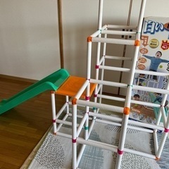 [訳あり]ジャングルジム