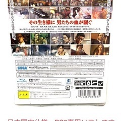 ❗️条件付0円❗️人気シリーズ中古ソフト「龍が如く5」PS3専用❗️の画像