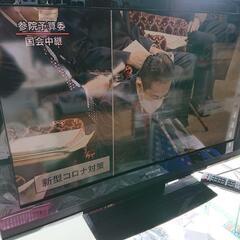 日立 32型液晶テレビ 2010年