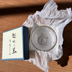 無料！新品箱付きおちょこ