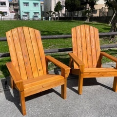 Adirondack Chair