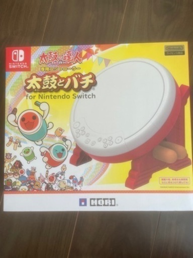 取引中 Switch 太鼓の達人 専用コントローラー訳あり