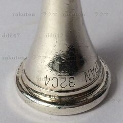 中古　ホルンのマウスピース ヤマハの画像