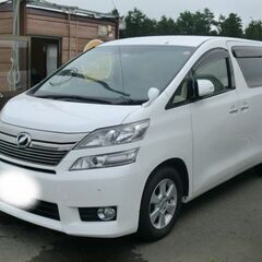 ●平成25年3月登録のヴェルファイアX 4WD