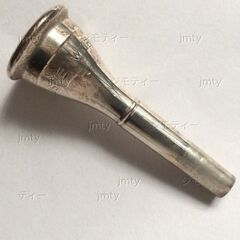 中古　ホルンのマウスピースの画像