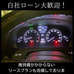 自社ローン大歓迎！！車検2年付き H19年 レクサス LS走行8万1千km の画像