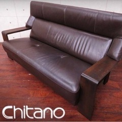 ⑤1385番 カリモク✨Chitano✨DANTE✨ソファ