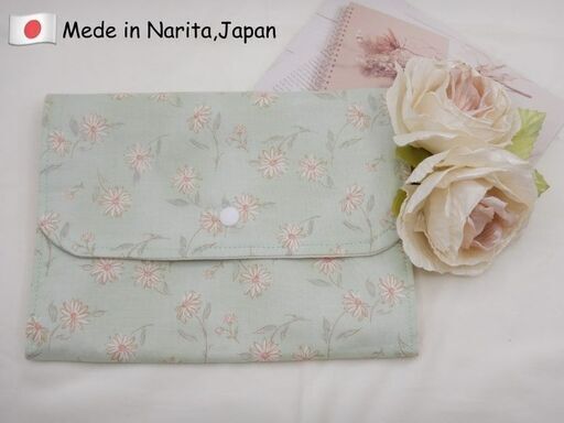 サニタリーポーチ　※値下げ商品