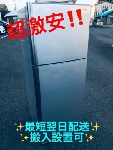 ⑤ET1415番⭐️日立ノンフロン冷凍冷蔵庫⭐️