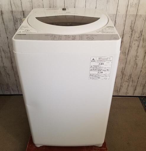 【高年式】TOSHIBA 東芝 全自動洗濯機 AW-5G6 5.0kg 2019年製　ホワイト 浸透パワフル洗浄 部屋干しモード