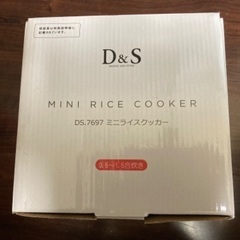 ミニ炊飯器　一人暮らし向けの画像