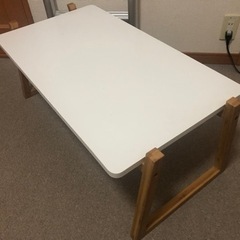 あげます。テーブル ローテーブル 北欧 センターテーブル