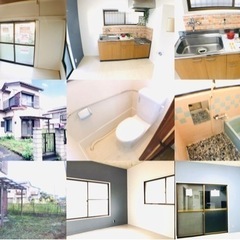 🉐寄居町🏠戸建✨車2台🚗庭付き❗️ - 不動産