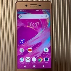 Xperia so-04h  docomo ローズゴールド　中古