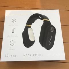 【美品！】LaFuture ネック　クール&ヒーター