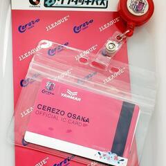 【新品未使用】CEREZO大阪 ワンタッチパス入れ