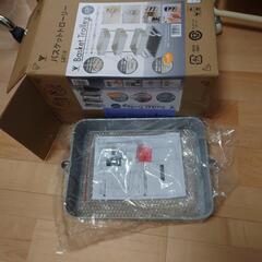 お取引中(新品未使用)無料！山善 バスケットトローリー カゴのみ