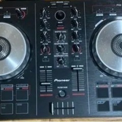 DDJ SB