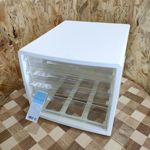 ステイト レターケース 浅3段深1段【未使用品】