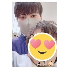 【ダンス募集！】【2月27日 開催！】【初心者大歓迎！】流行りのK-POPをダンスしてみませんか？ - 友達