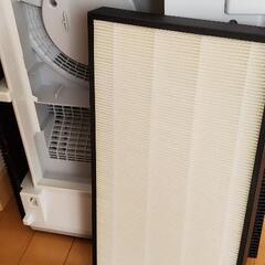 コロナ対策 Panasonic パナソニック ZIAINO ジアイーノ 次亜塩素酸 空間除菌脱臭機 F-MV3000 15畳 2018年製 保護エレメント新品の画像