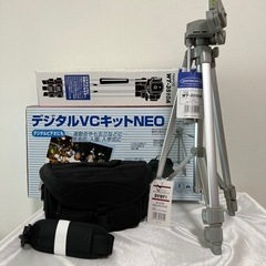【 新品 】 デジタルVC キットNEO 三脚 & カメラバッグ...