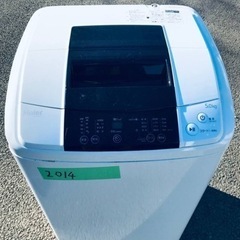 2014番 ハイアール✨全自動電気洗濯機✨JW-K50H‼️