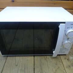 TWINBIRD ツインバード 単機能電子レンジ DR-D429...