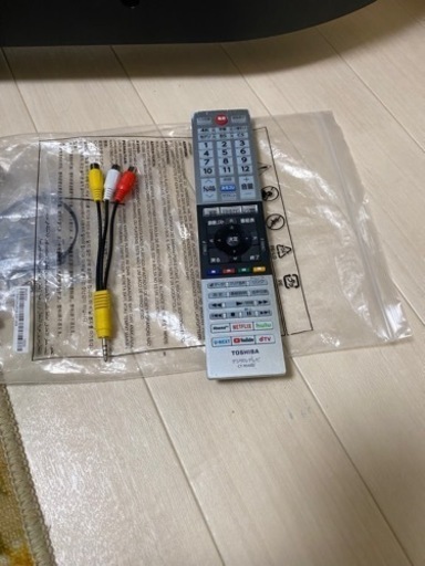 65インチ液晶TV 東芝REGZA 2020年製(ジャンク)