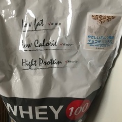 アルプロン　プロテイン　1kg