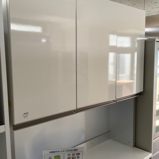 レンジボードPAMOUNA 3枚キズ有