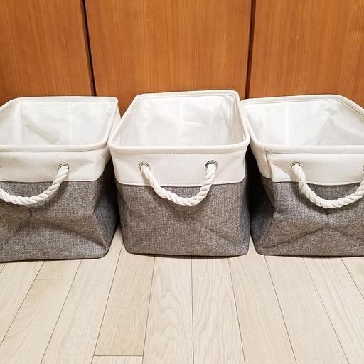 収納バスケット 3個セット
