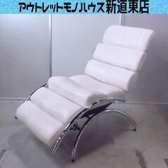タカラベルモント カルム リラクゼーションチェア 白 電動 SC...