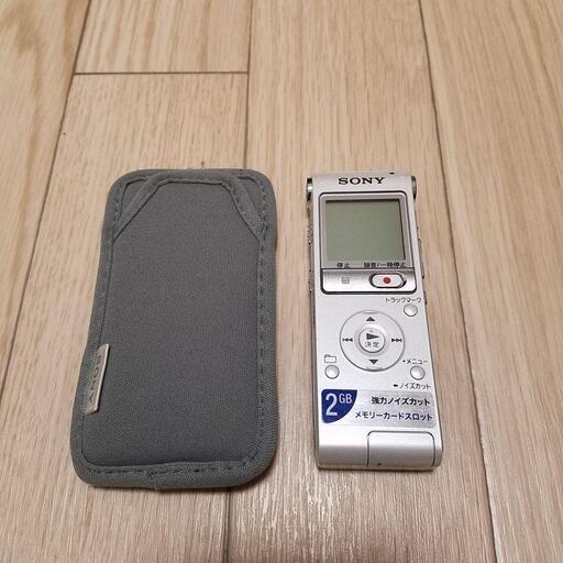 SONY ICレコーダー ICD-UX512