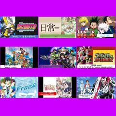 アニソンゲームとかやってみたくないですか？ - 渋谷区