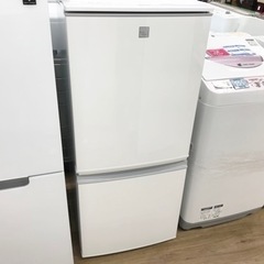 SHARP（シャープ）の2ドア冷蔵庫2020年製（SJ-14E7-KW）です。【トレファク東大阪店】