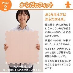 未使用訳あり 抗菌ジョイントマット 6畳48枚 チルアウトグレー2 厚み1cm 縁付 クッション マット 断熱 保温 特級防音　衝撃吸収   の画像