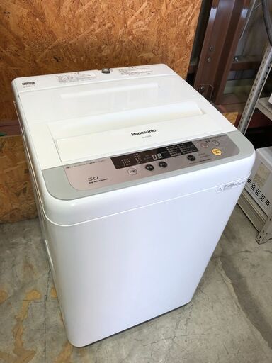 【動作保証あり】Panasonic パナソニック 2015年 NA-F50B8 5.0kg 洗濯機【管理KRS422】
