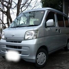 ●平成20年登録のハイゼットカーゴクルーズ 4WD