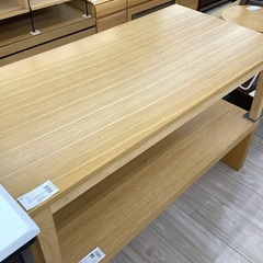 ニトリセンターテーブルのご紹介！（トレファク寝屋川）