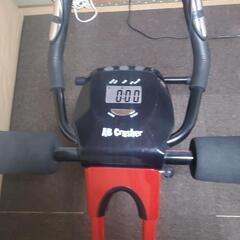 アブクラッシャー　正規品